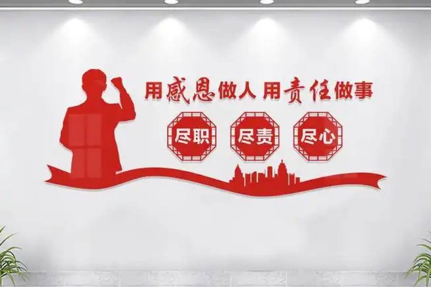 乐球吧十月专题：秋季赛事密集期的体能分配策略