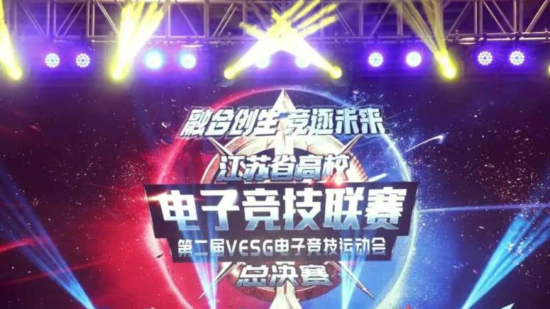 JDG战队转会消息怎么看？拆解阵容变动背后的逻辑与关注要点