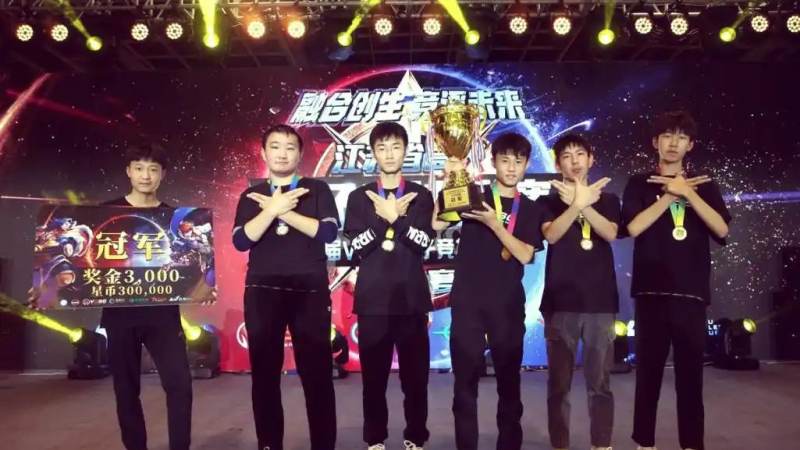 和平精英PEL联赛是什么级别的赛事